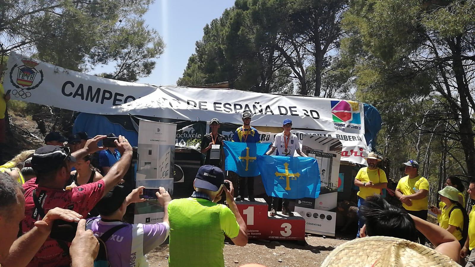 Campeonato de Espana 3D